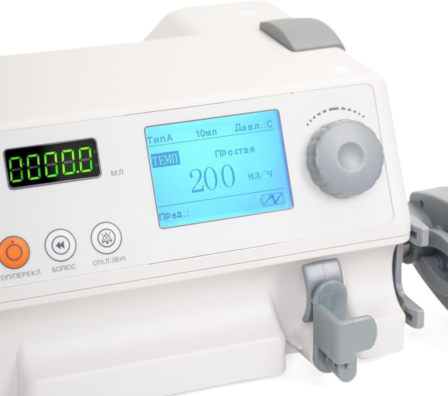 Byond BYZ-810 Syringe Pump | Hanscure