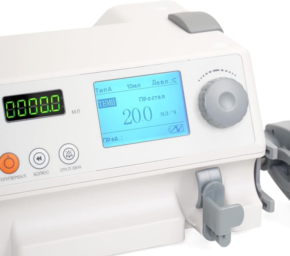 Byond BYZ-810 Syringe Pump | Hanscure